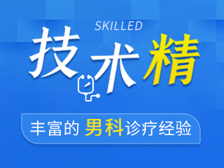 ����ѩ�s�п��t(y��)Ժ